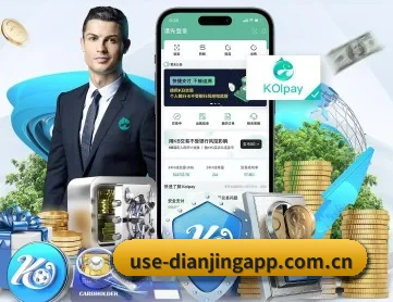 点睛网 APP